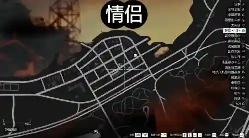 gta5线上五个任务攻略，gta5线上所有任务攻略插图1