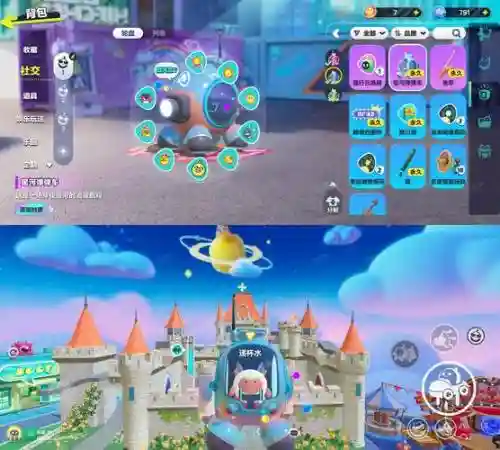 浮云破灭4.2版攻略，浮云破灭v47隐藏插图
