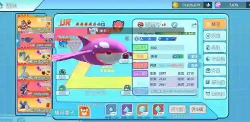 精灵世界vs进阶攻略，精灵世界vs进阶攻略视频插图1