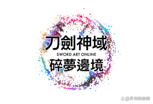 永恒边境怎么升级武器，永恒边境还能玩吗插图1
