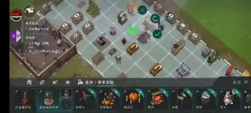 地球末日手游攻略下载，地球末日手游攻略下载安装插图1