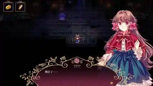 pocket+mirror1.3+攻略，pocket mirror中文下载安装插图