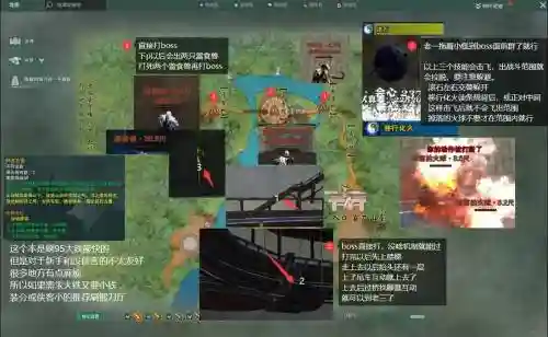 yx千雷殿老三攻略，千雷殿怎么打插图