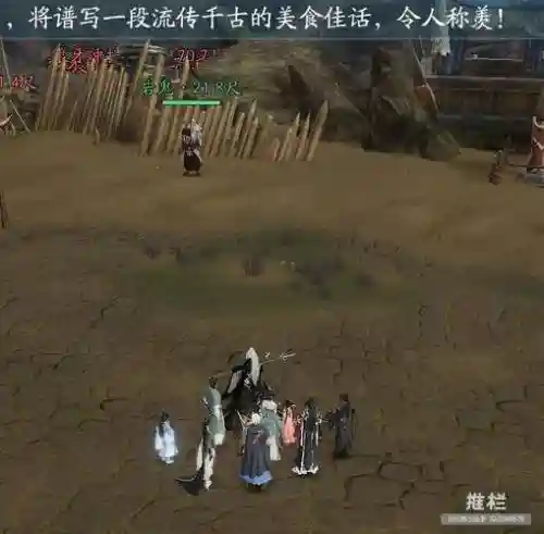 十人狼牙堡攻略，狼牙部落插图