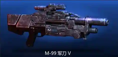 质量效应3变态武器，质量效应3最强武器排行插图1