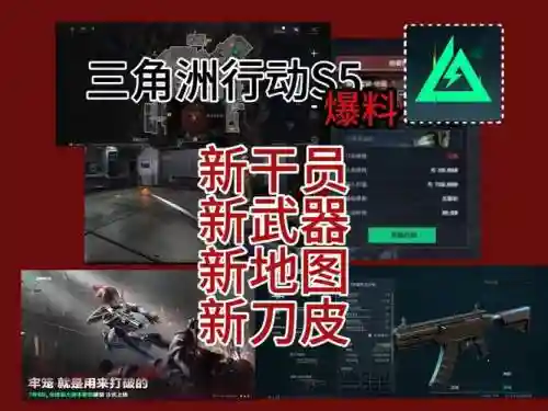 羞辱2收回武器，羞辱2怎么收枪只拿刀插图