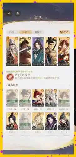 60级副本攻略，60级刷什么副本升级插图