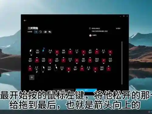 cs神奇时代7.0武器文件在哪，csol神器时代70怎么更改模式插图