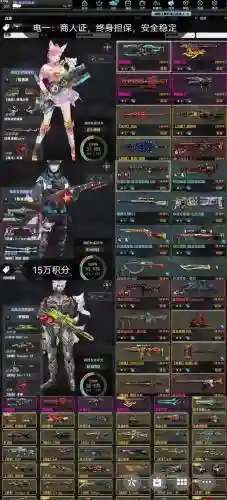 csol武器展示厅解读，csol武器展示厅怎么切换视角插图