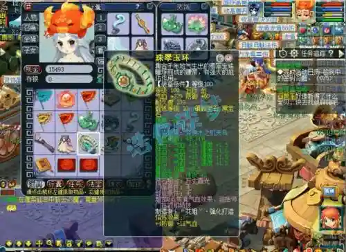 梦幻西游玩109普陀好嘛，梦幻西游端游109普陀可玩性高吗插图1