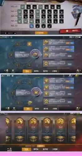 闪电轰顶技能效果，闪电轰顶术伤害公式插图