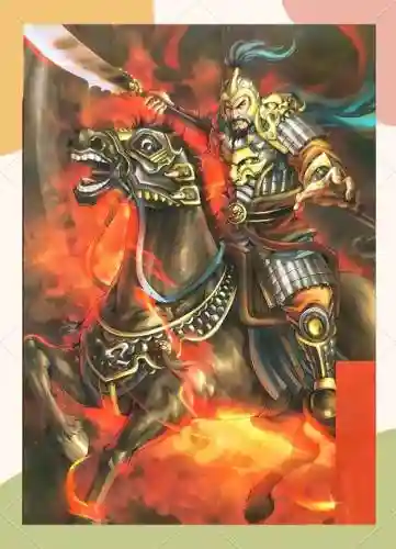 正统三国魏延怎么装备，正统三国魏国名将插图