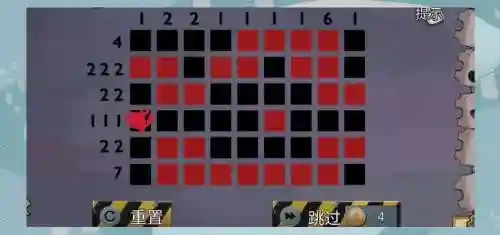 最简单的密室逃脱第11关攻略视频，最简单的密室逃脱第11关攻略视频教程插图1