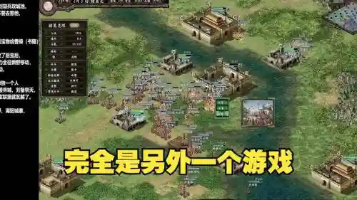 鏖战襄阳杨家枪攻略1.8，鏖战襄阳家没血了怎么办插图1