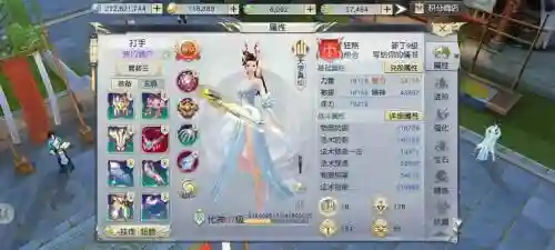 镇魔曲的装备可以出售吗，镇魔曲的装备可以出售吗知乎插图