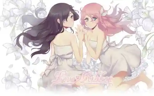 loveribbon攻略，love ribbon全成就插图