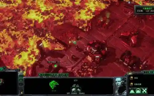 星际争霸2剧情通关视频解说视频攻略，星际争霸2介绍视频插图1