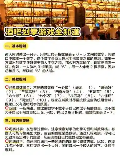 玩游戏攻略重要吗，游戏攻略的好处插图1