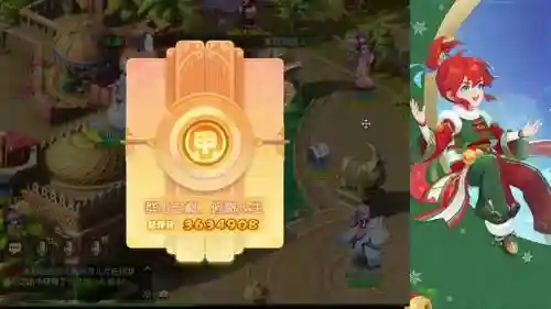 梦幻西游怎么设计沙盘，梦幻沙盒怎么取出来插图