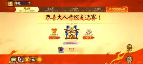 吞食单机版阵容搭配，吞食单机版阵容搭配攻略插图1