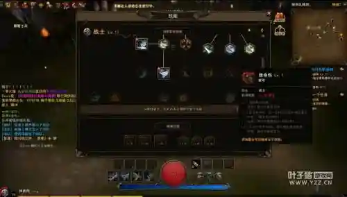 超级地城之光法师技能专精，超级地城之光主教专精插图1