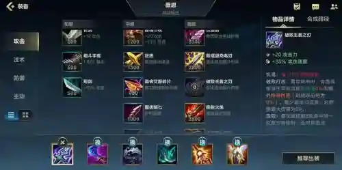 薇恩对线武器，薇恩对线攻略插图