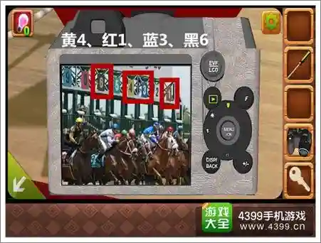 逃离公寓7攻略大全6，逃离公寓7攻略11插图1