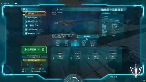 行星边际3美服新武器，行星边际nc武器推荐插图