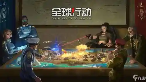 全球行动备战怎么搭配阵容，全球行动打法插图1