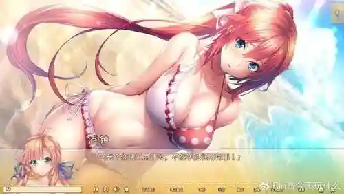 攻略美少女游戏有肉，攻略少女的动漫插图1
