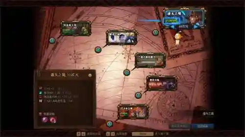 刷异界用什么武器，dnf刷异界需要什么材料插图
