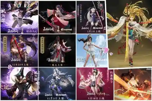 妖刀姬五人阵容搭配，妖刀姬五人阵容搭配图插图