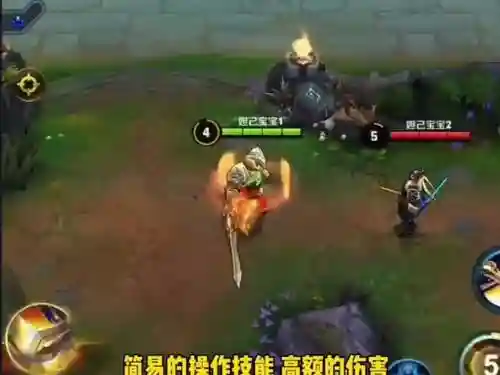 改版亚瑟二技能，王者荣耀亚瑟2技能大改动-甜甜圈一样的亚瑟你见过吗-插图1