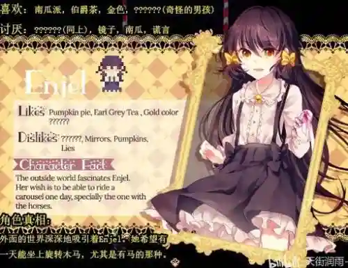 pocket+mirror1.3+攻略，pocket mirror中文下载安装插图1