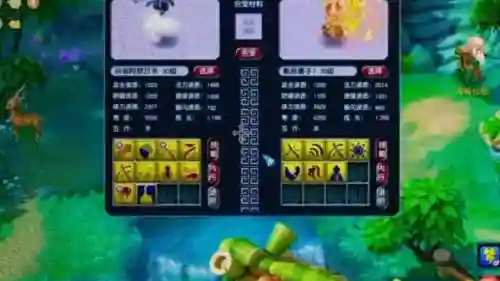 梦幻西游炼妖宠物赚，梦幻西游炼妖主宠在左边还是右边插图