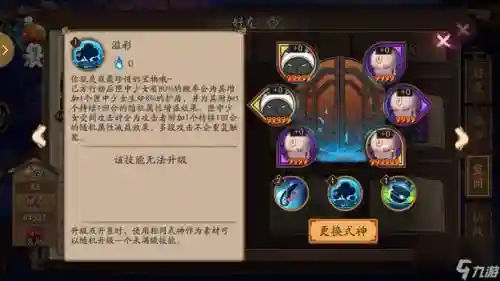 匣中少女阵容搭配，匣中少女配什么阵容