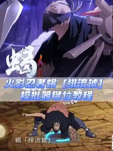 神蝎子pve新手阵容搭配，神蝎子值得培养吗插图1