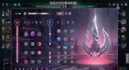 S7新版豹女技能介绍，新版本豹女怎么出装插图1