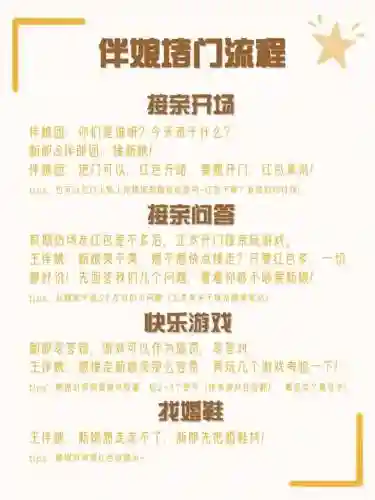 oo游戏攻略,ouo游戏攻略插图 oo游戏攻略,ouo游戏攻略插图