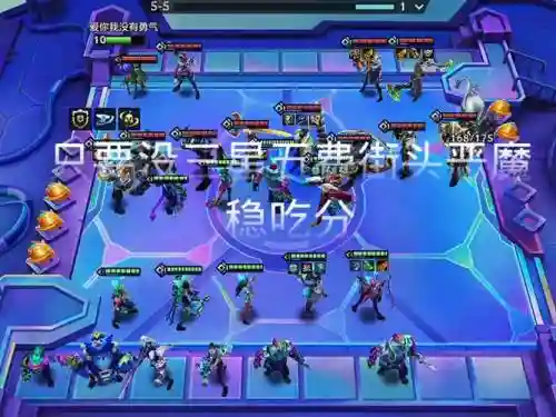 恶魔大乱斗阵容搭配，r魔大乱斗插图