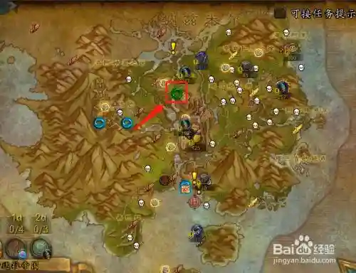 魔兽世界达萨罗之战老三攻略，魔兽世界达萨罗之战老三攻略视频插图1