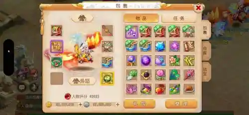 梦幻西游手游晶晶阵容搭配，梦幻西游手游晶晶阵容搭配攻略插图1
