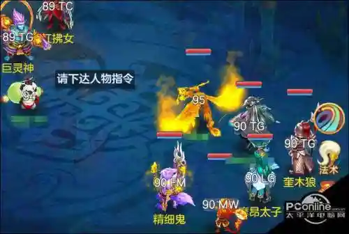 神武天宫搭配阵容，神武天宫攻略加点技巧装备选择插图