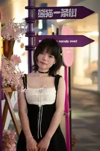 死亡边缘图文攻略，死亡边缘抢救回来插图