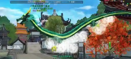 寻仙青雷神龙技能调整，寻仙小青龙侍宠插图1