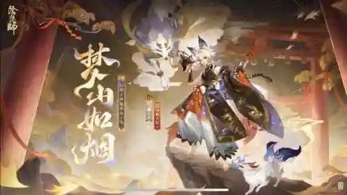 白藏主攻略2019，白藏主怎么搭配阵容插图1