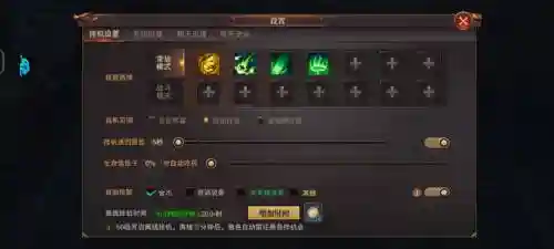 精灵盛典敏法技能觉醒顺序，精灵盛典敏法攻略视频插图