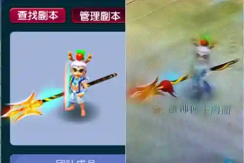 天龙破城梦幻西游，天龙破城梦幻西游官网插图