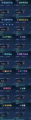 誓言技能日月，誓言值得买吗插图