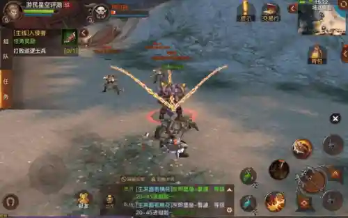 光明大陆战士装备外观，光明大陆战士套装攻略插图